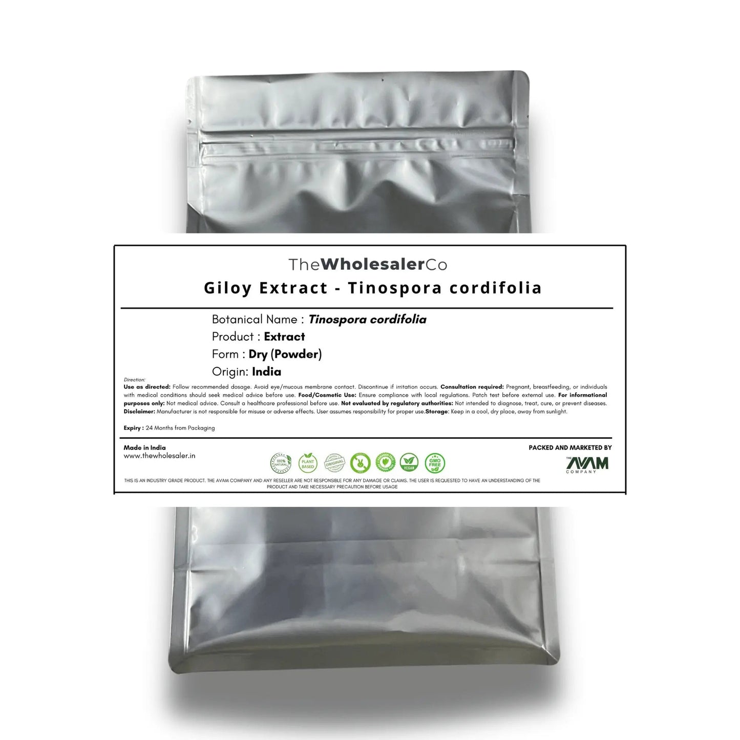 Giloy Extract - Tinospora cordifolia Product vendor