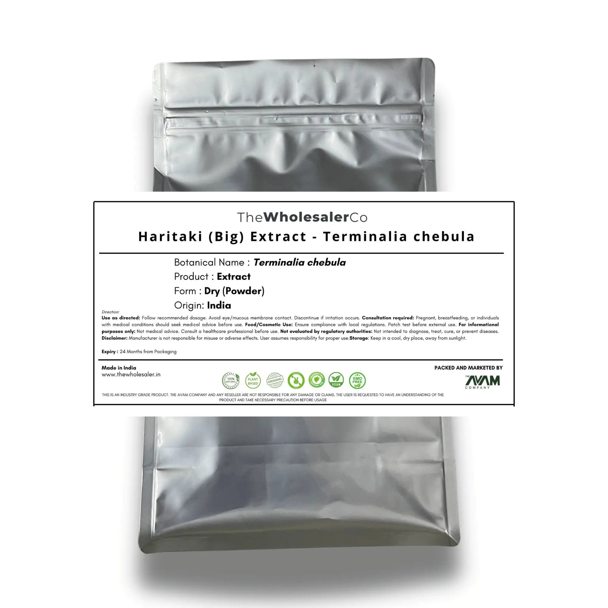 Haritaki Extract - Terminalia chebula Product vendor