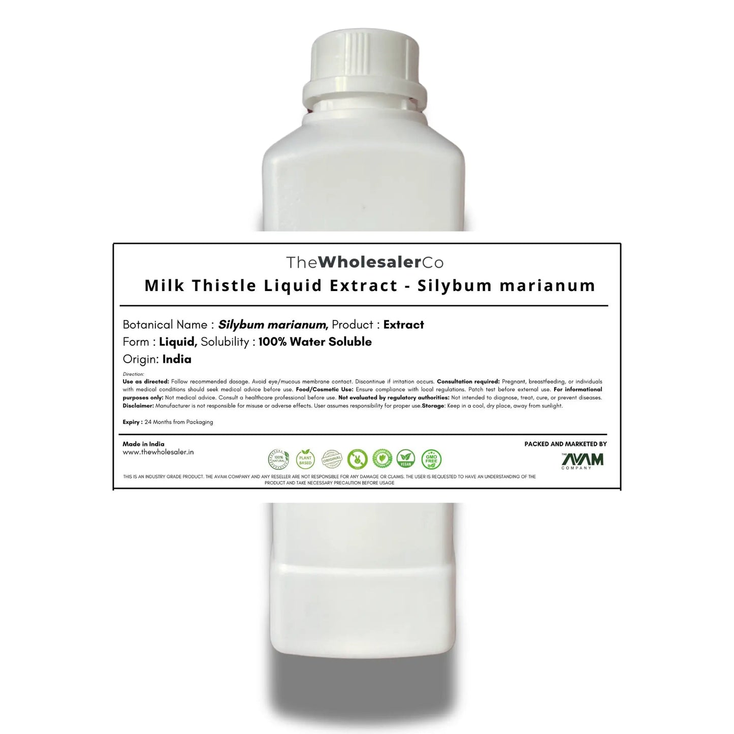Milk Thistle Liquid Extract - Silybum marianum Product vendor