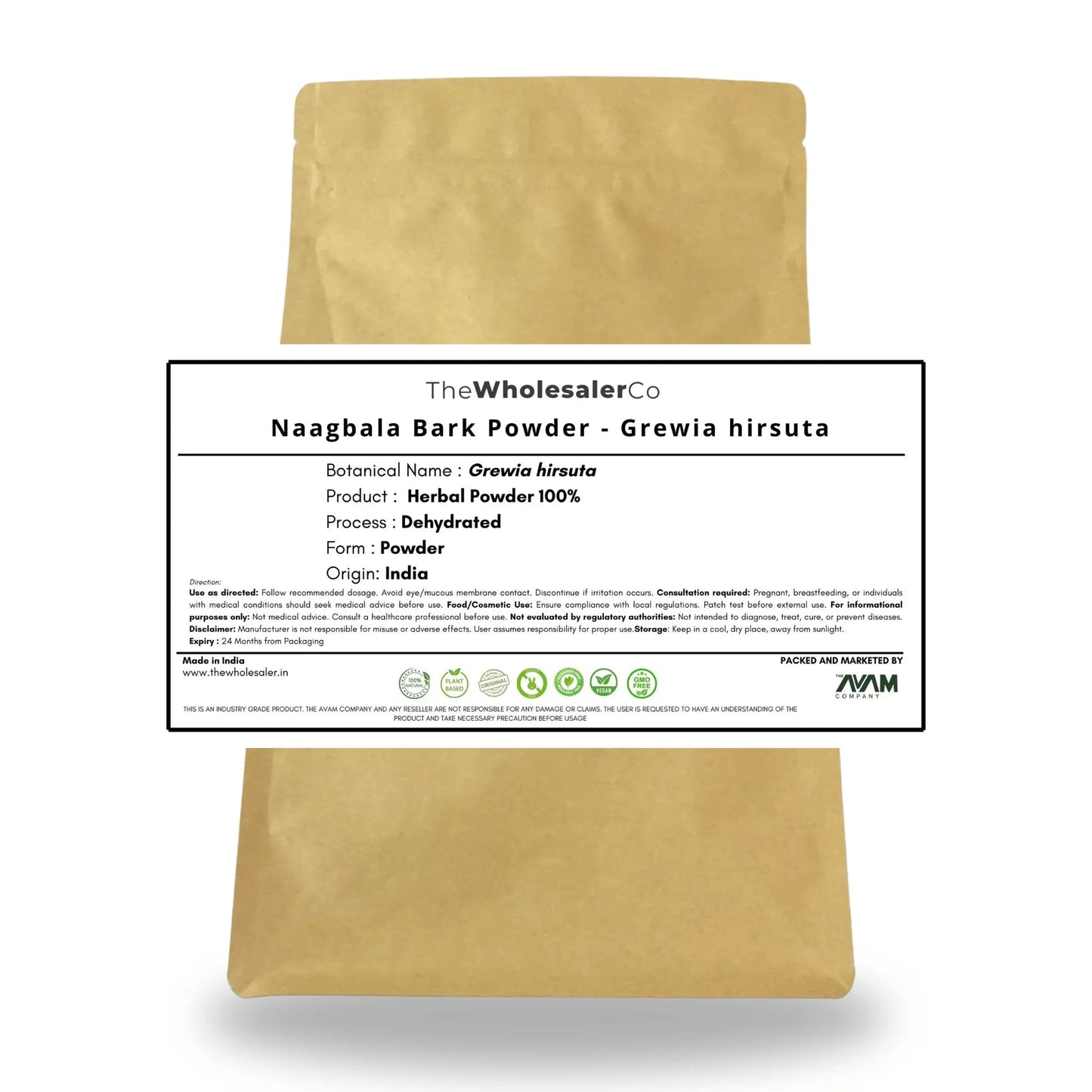 Naagbala Bark Powder - Grewia hirsuta Bulk Supplier@TheWholesaleCo Prices