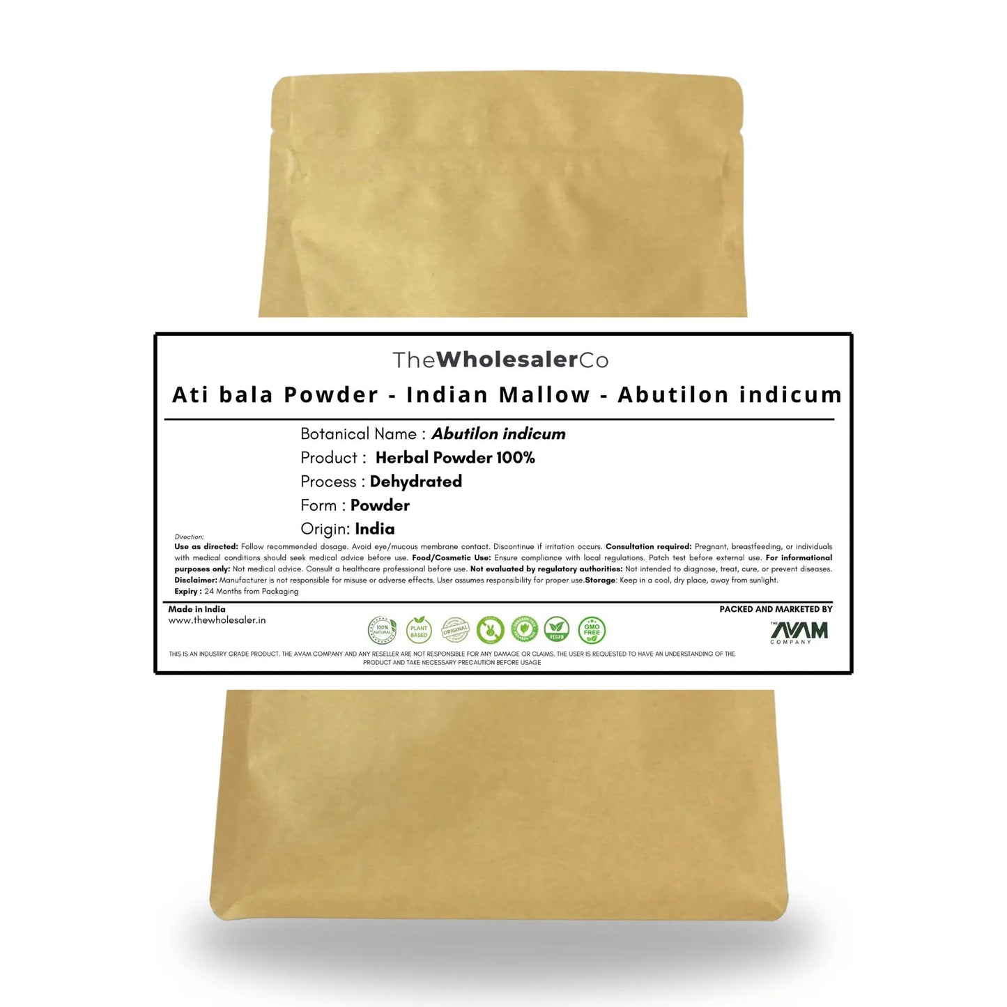 Ati bala Powder - Indian Mallow - Abutilon indicum Bulk Supplier@TheWholesaleCo Prices