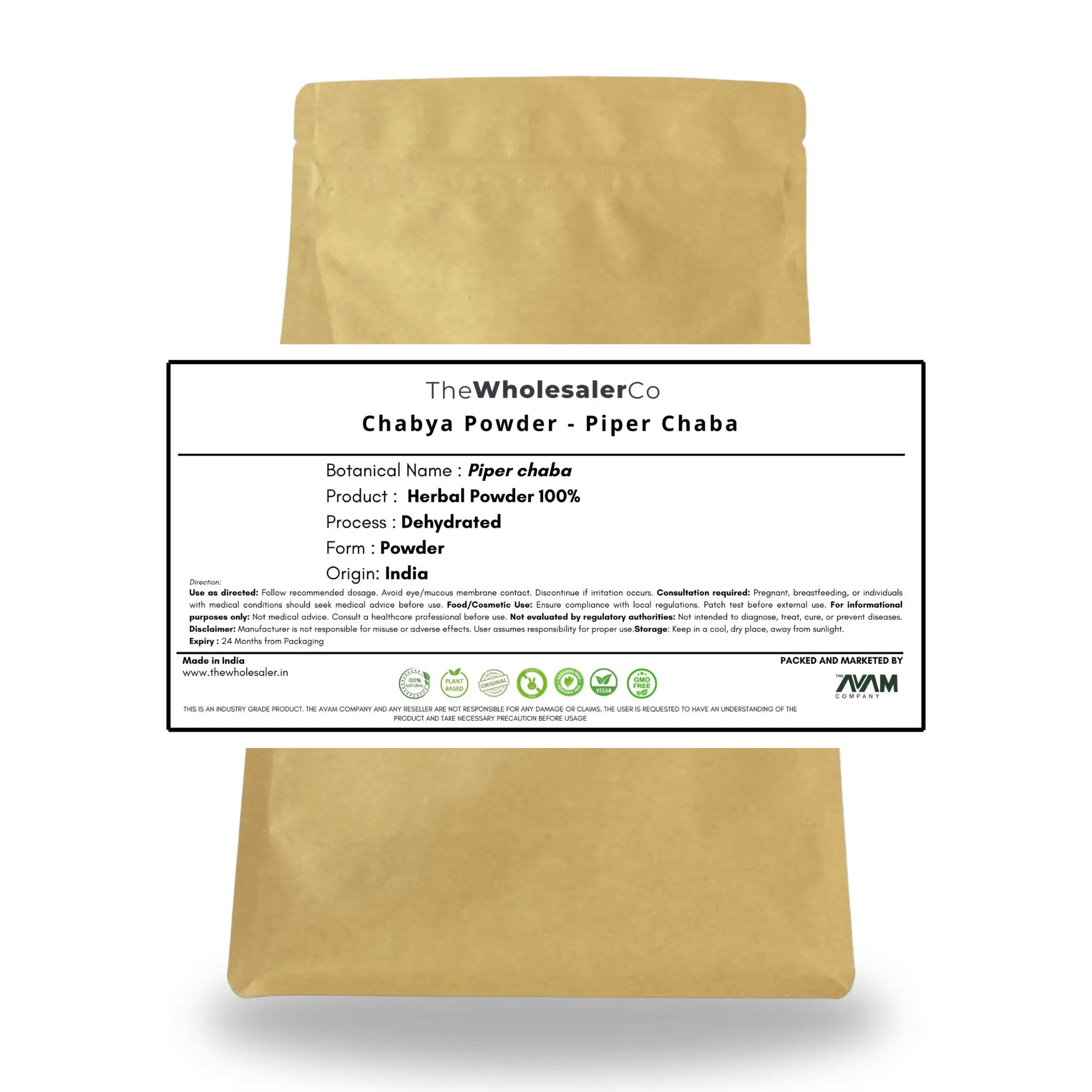 Chtaba Chabya Powder - Piper Chaba- Bulk Supplier@TheWholesalerCo Prices ...