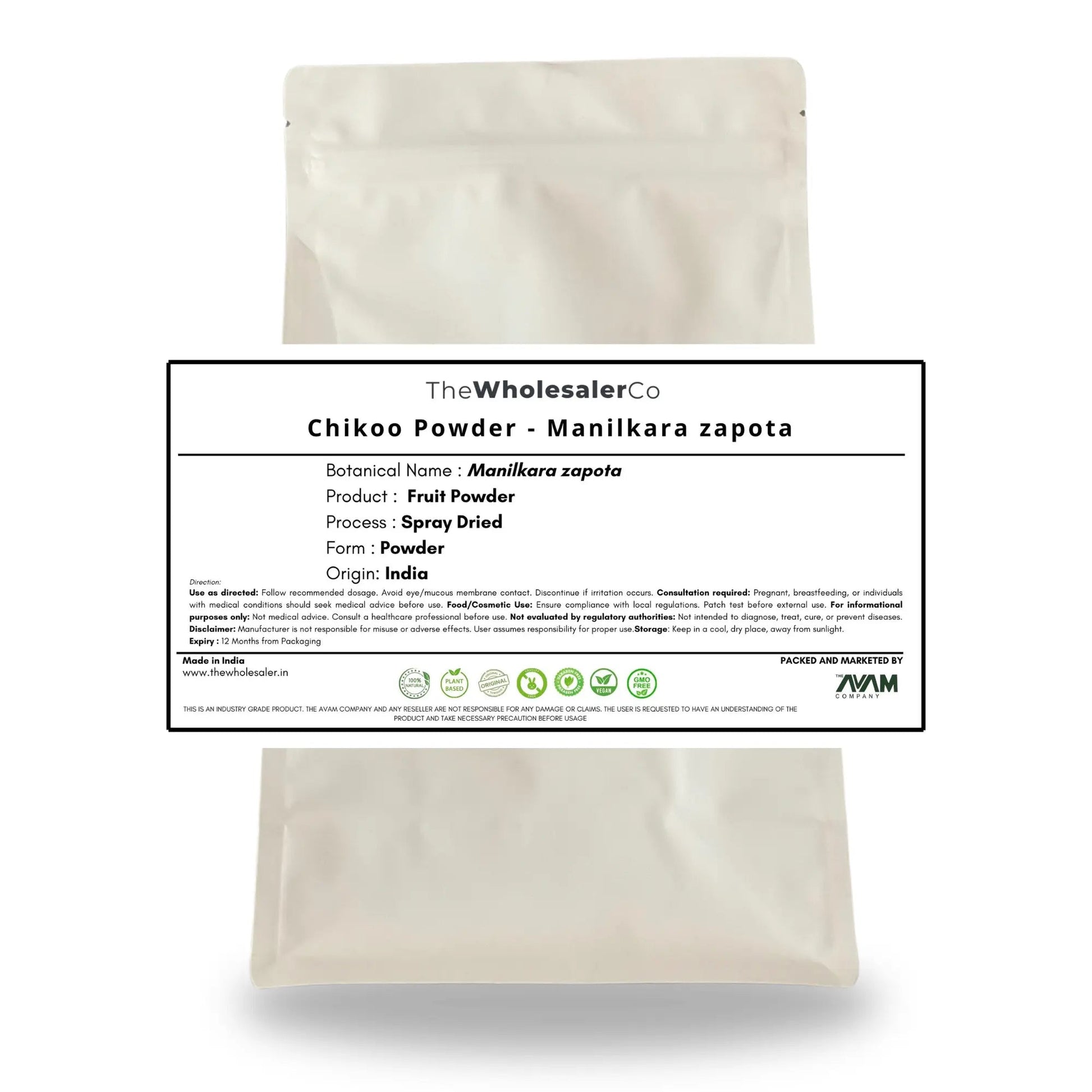 Chikoo Powder - Sapota - Manilkara zapota Bulk Supplier@TheWholesaleCo Prices