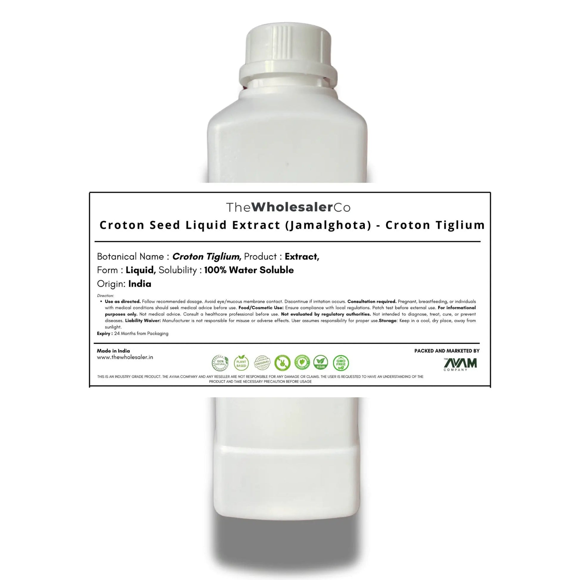 Croton Seed Liquid Extract (Jamalghota) - Croton Tiglium Product vendor