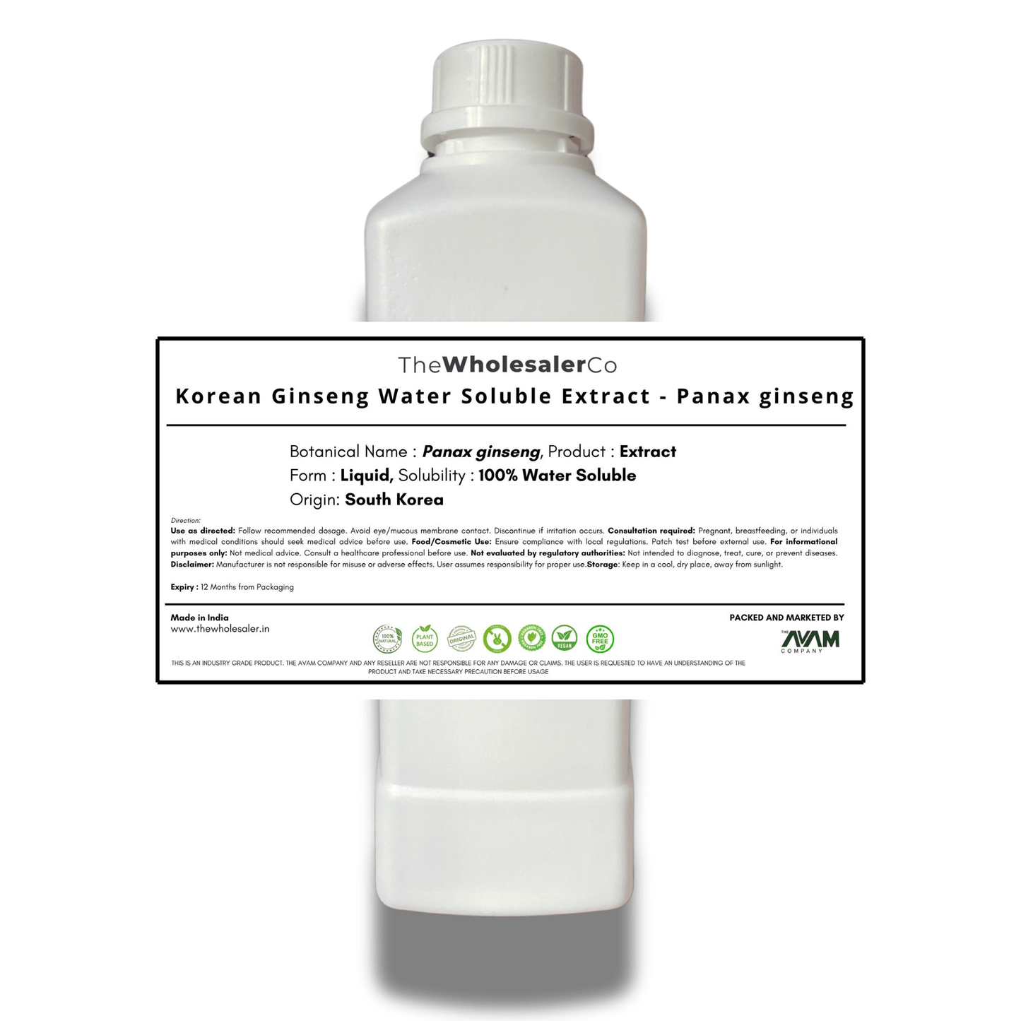 Korean Ginseng Water Soluble Extract - Panax ginseng