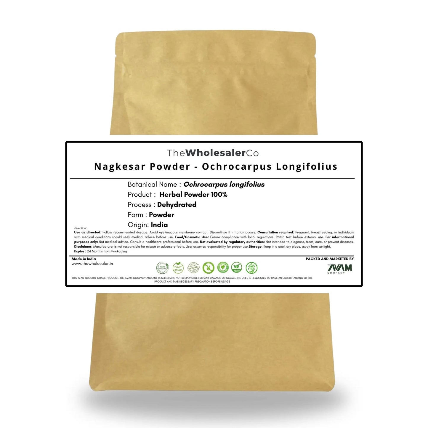 Nagkesar Powder - Ochrocarpus Longifolius Product vendor