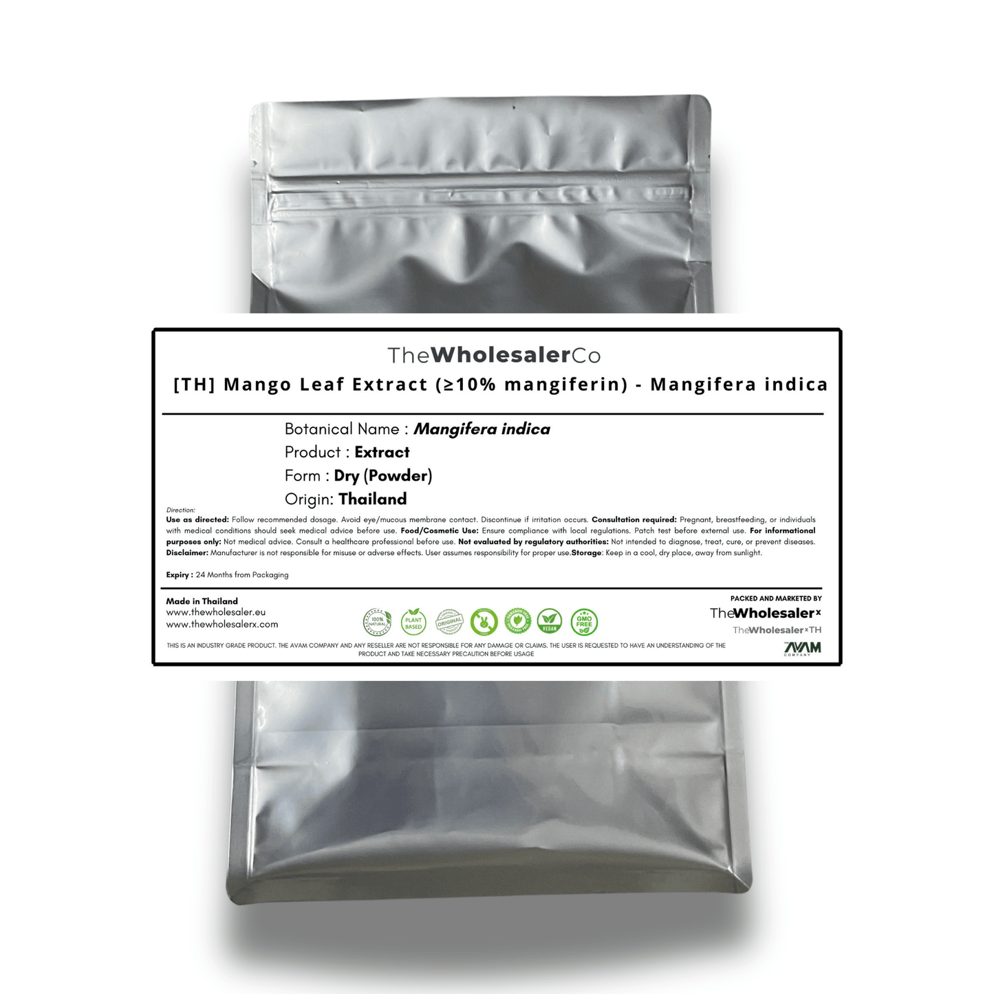 [TH] Mango Leaf Extract (≥10% mangiferin) - Mangifera indica