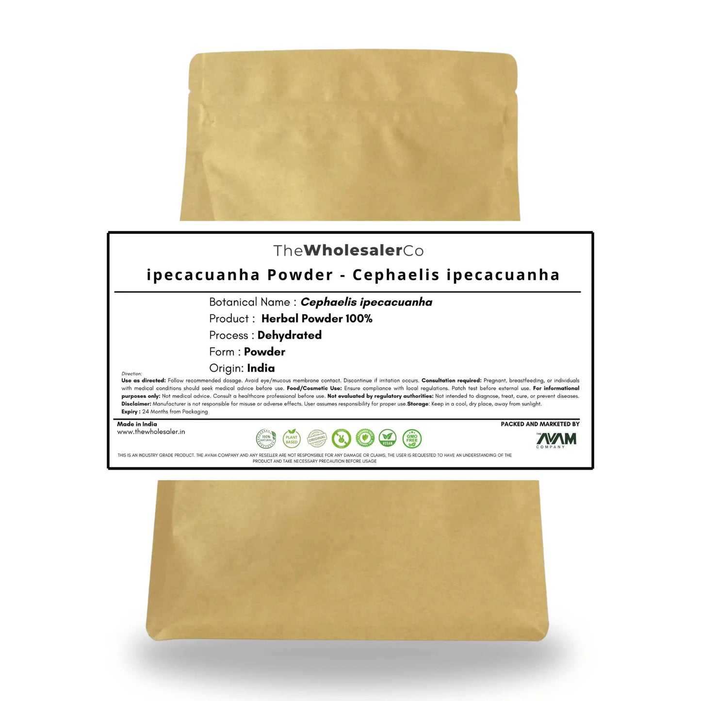 ipecacuanha Powder - Cephaelis ipecacuanha Product vendor