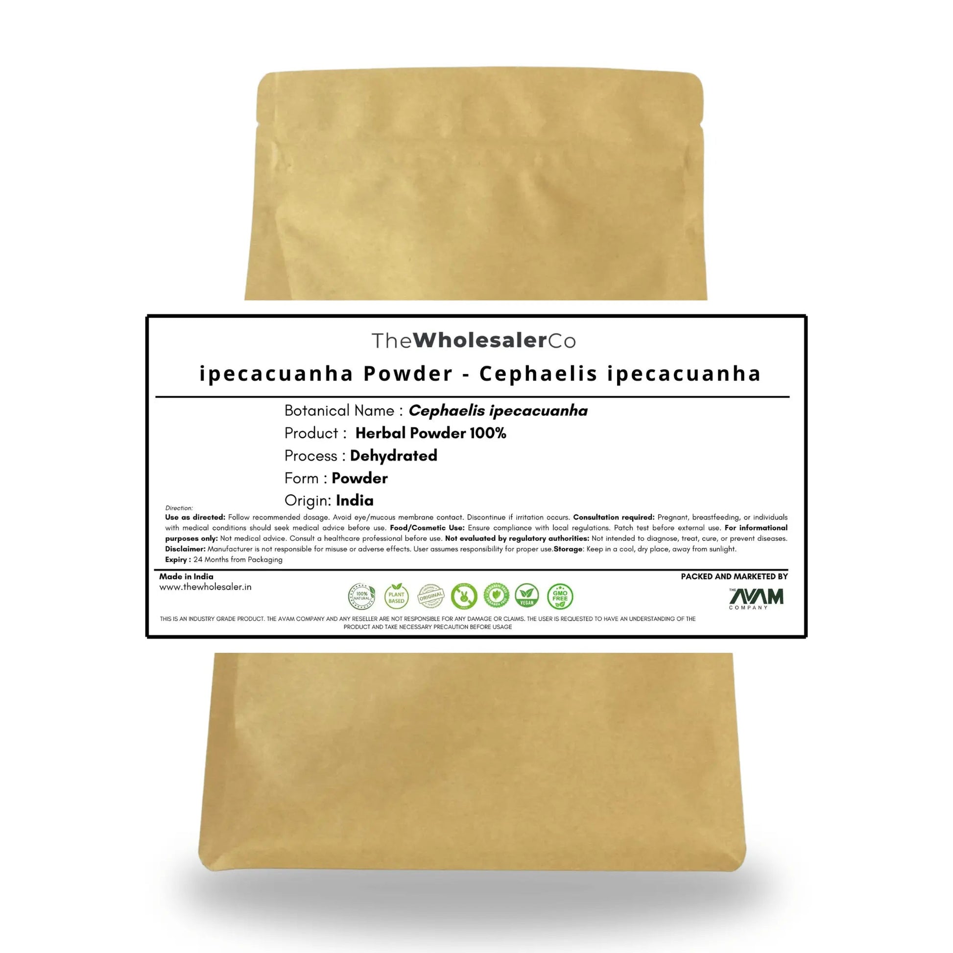ipecacuanha Powder - Cephaelis ipecacuanha Product vendor